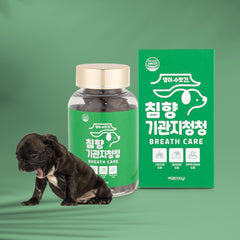 Chimhyang - Breath Care
