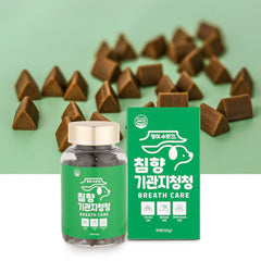 Chimhyang - Breath Care