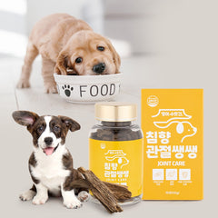 Chimhyang - Joint Care