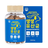 Chimhyang - Premium Postbiotics