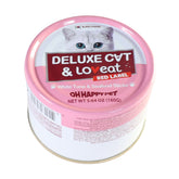 Deluxe Cat - White Tuna & Seafood Sticks
