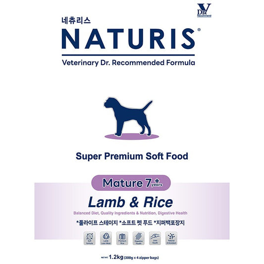 Sungbo Naturis Mature 7+ Lamb & Rice Soft Kibble Dog Food