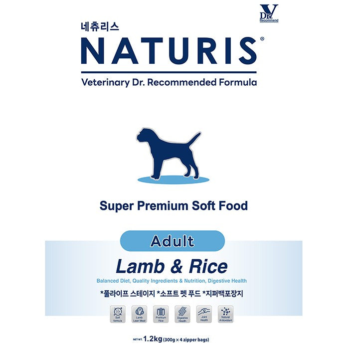 Sungbo Naturis Adult Lamb & Rice Soft Kibble Dog Food