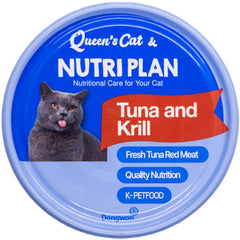 Queen's Cat & NUTRI PLAN - Tuna & Krill