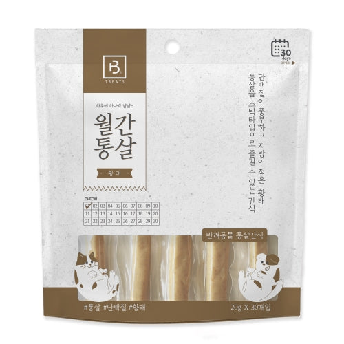 브리더랩 월간 명태 고양이 & 강아지 간식, 21.16온스, 30개입