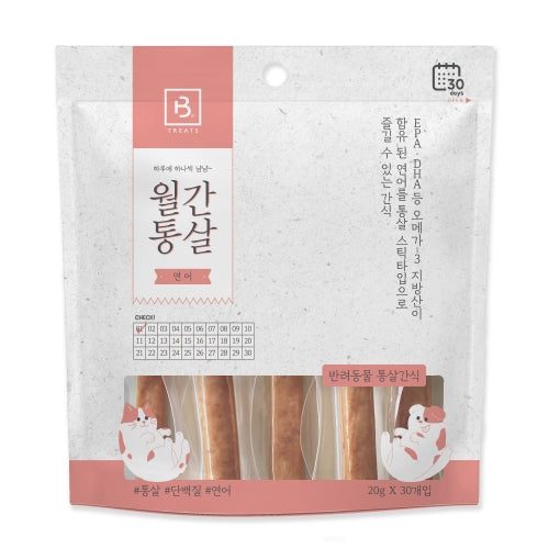 브리더랩 월간 연어 고양이&강아지 간식, 21.16온스, 30개 팩