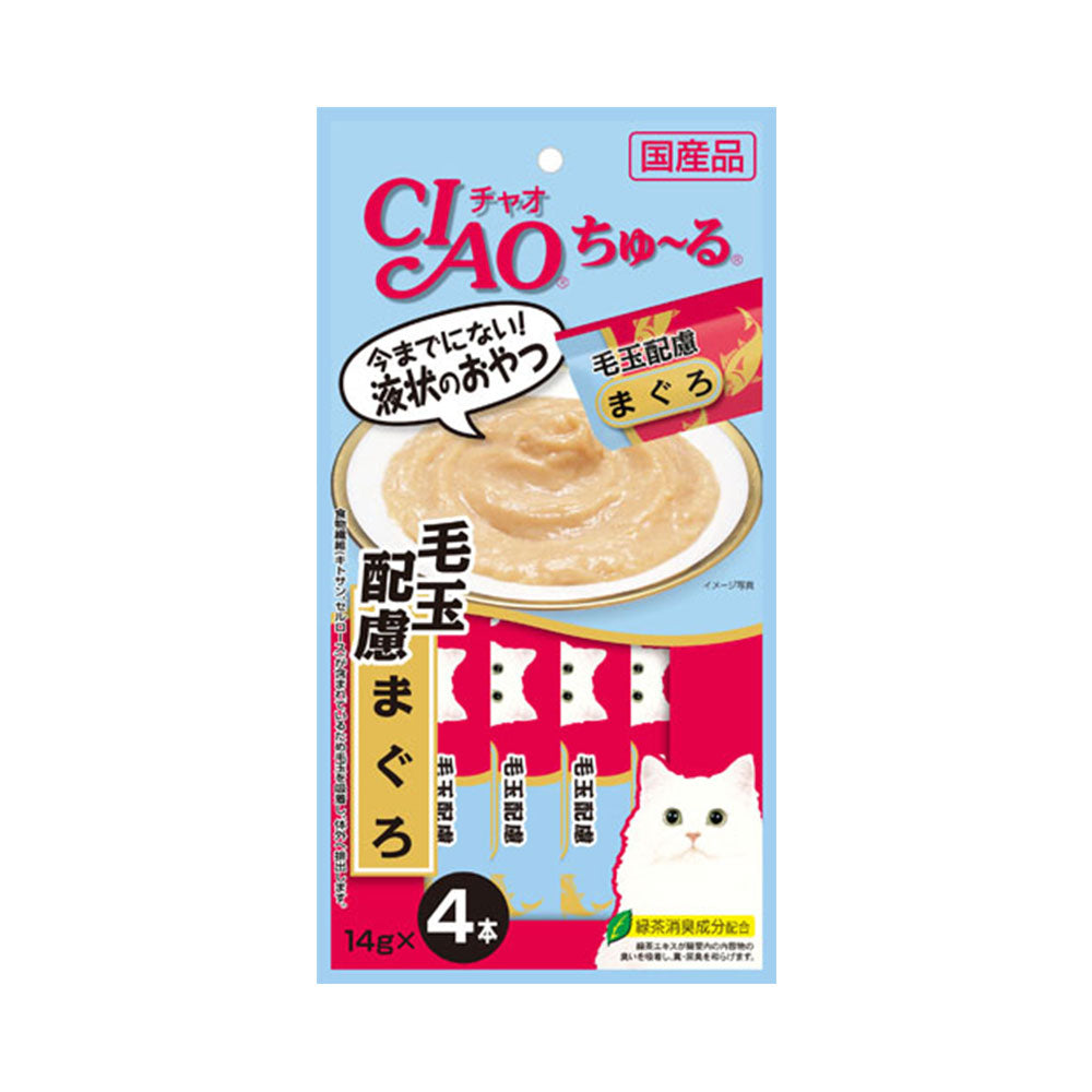 이나바 챠오 츄르 헤어볼 참치 캣트릿, 0.49oz, 4개 팩