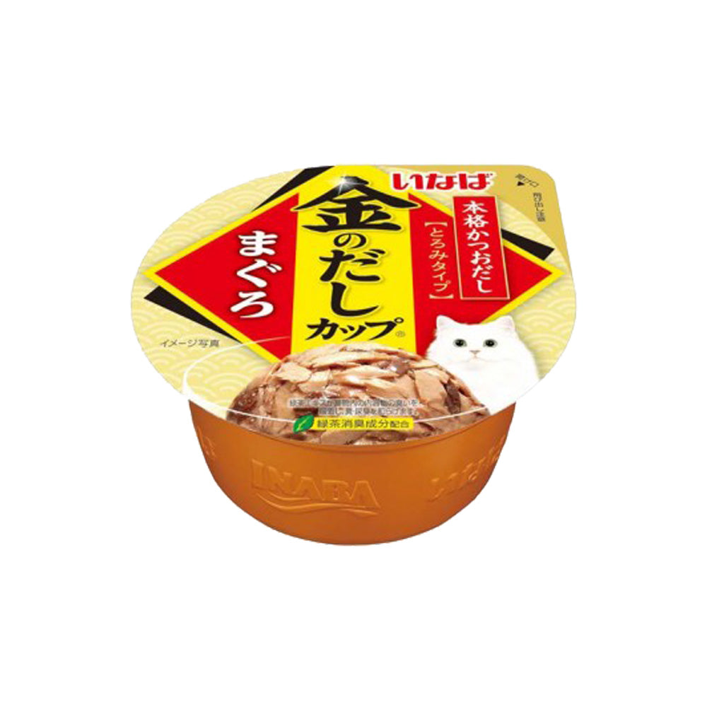 이나바 골든 브로스 컵 참치 고양이 사료, 2.47 oz, 1개입