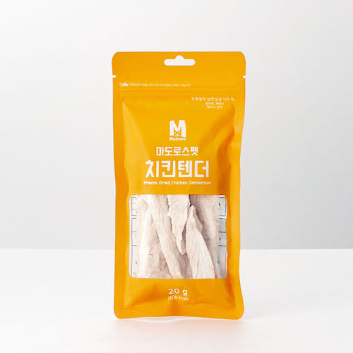 마트루 펫 세일러 닭고기 연한 캣 & 도그 트릿, 0.71oz, 1팩