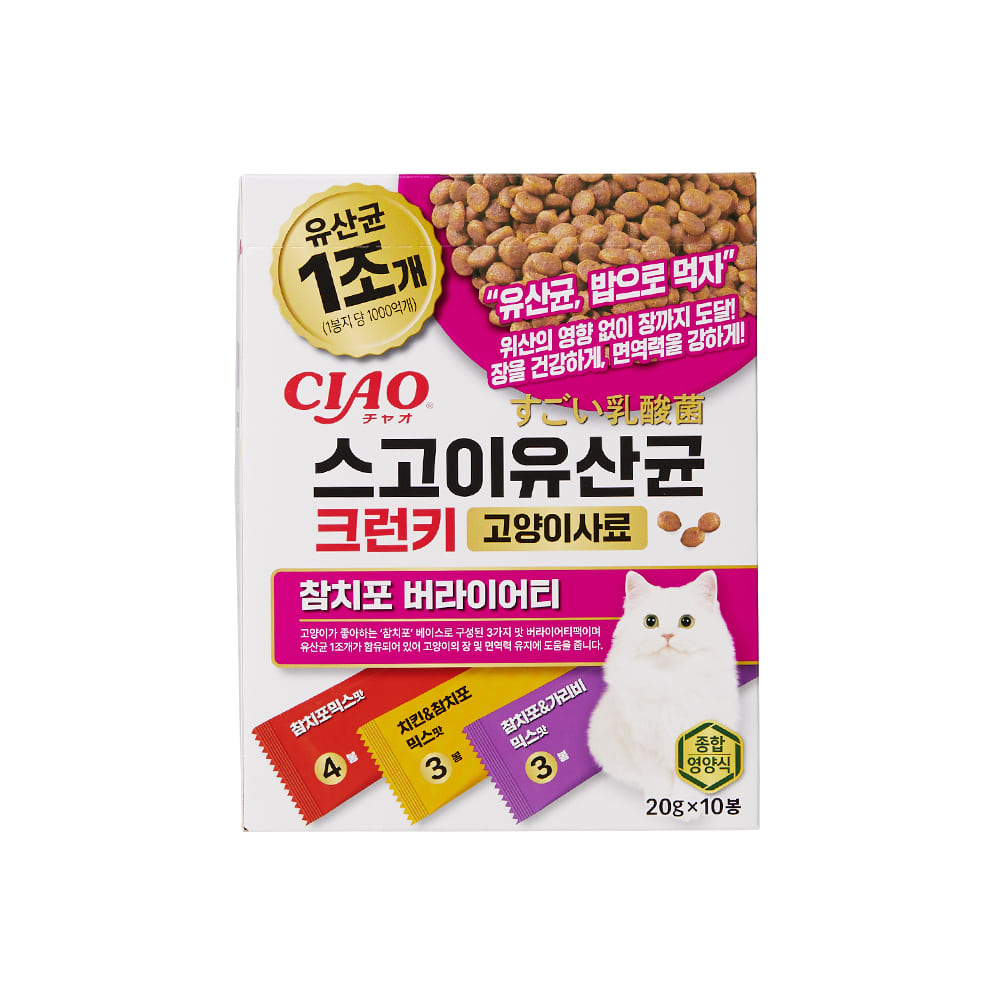 이나바 스고이 크런치 참치 모듬 프로바이오틱 캣 트리트, 7.05온스, 1개 케이스