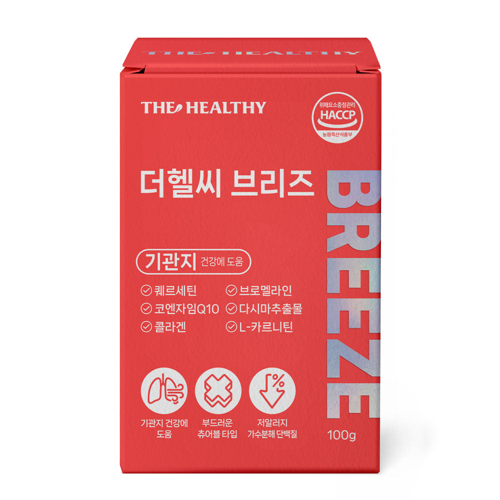 Healthy BREEZE 기관지 지원견 보조제, 3.53 Oz, 1개 케이스