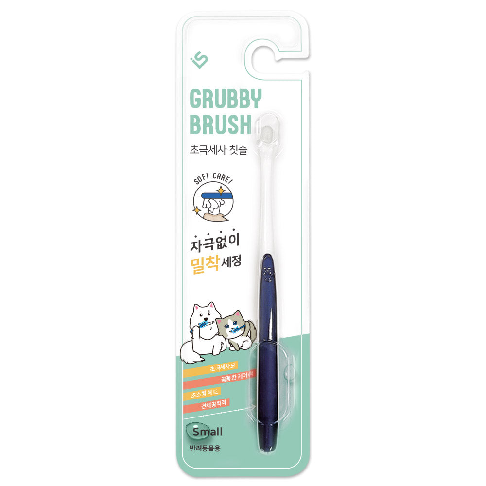 Isupet Grubby 고양이 & 개 화이트 칫솔, 소형, 1개 팩