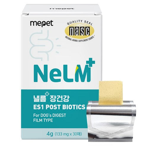 낼름플러스 장 건강 (유산균) 영양제, 30매