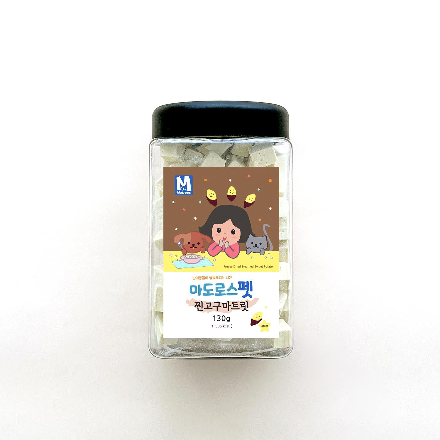 마트루 펫 세일러 찐 고구마 고양이 & 강아지 간식, 4.59 Oz, 1개입