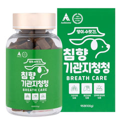 Chimhyang - Breath Care