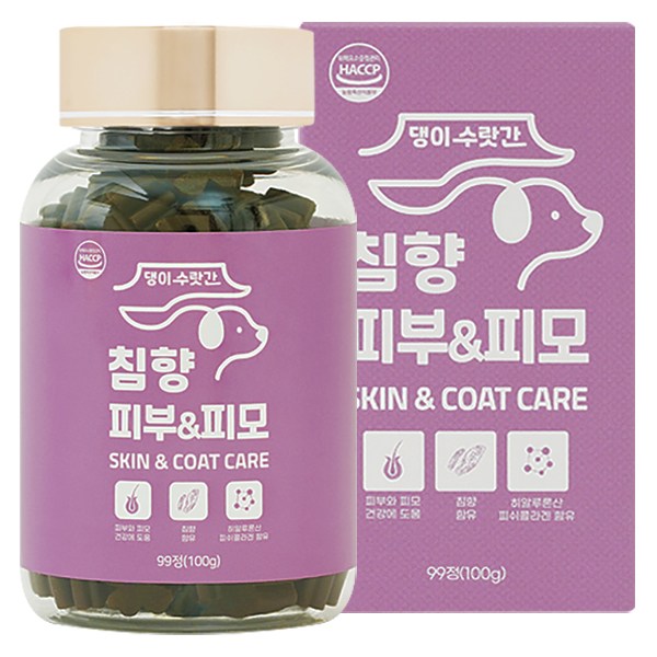 Chimhyang - Skin & Coat Care