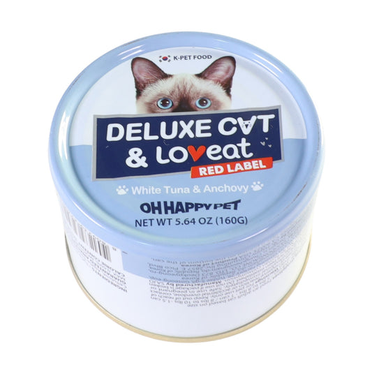 Sajo Deluxe Cat & Loveat White Tuna & Anchovy Wet Cat Food, 5.64 Oz Can