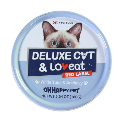 Sajo Deluxe Cat & Loveat White Tuna & Anchovy Wet Cat Food, 5.64 Oz Can