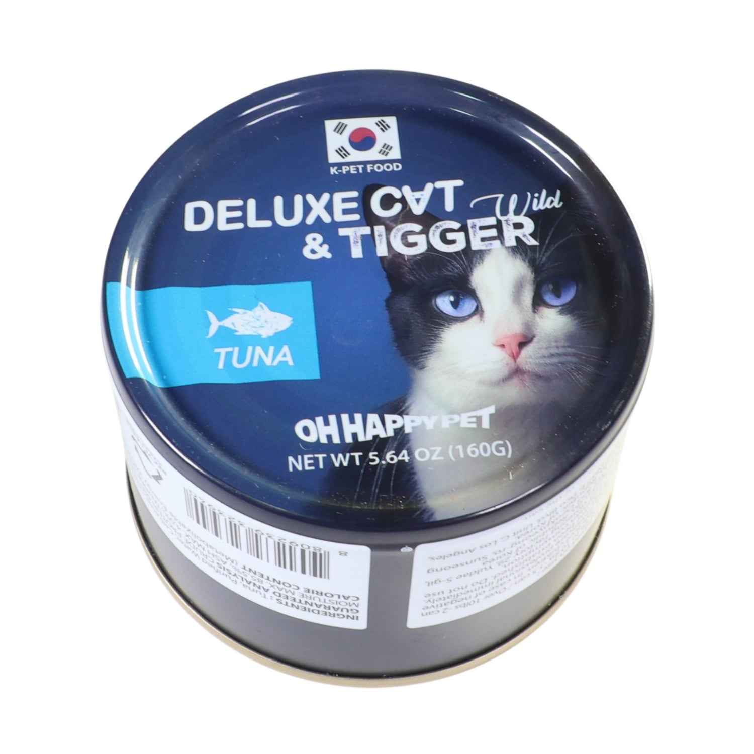사조 디럭스 고양이 & 타이거 참치 습식 고양이 사료, 5.64 oz 캔
