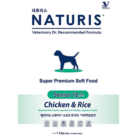 Sungbo Naturis Senior 12+ Chicken & Rice Soft Kibble Dog Food