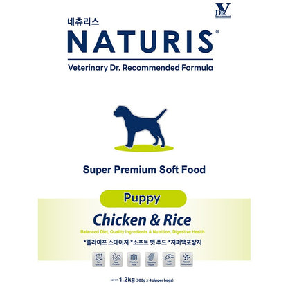 Sungbo Naturis Puppy Chicken & Rice Soft Kibble Dog Food