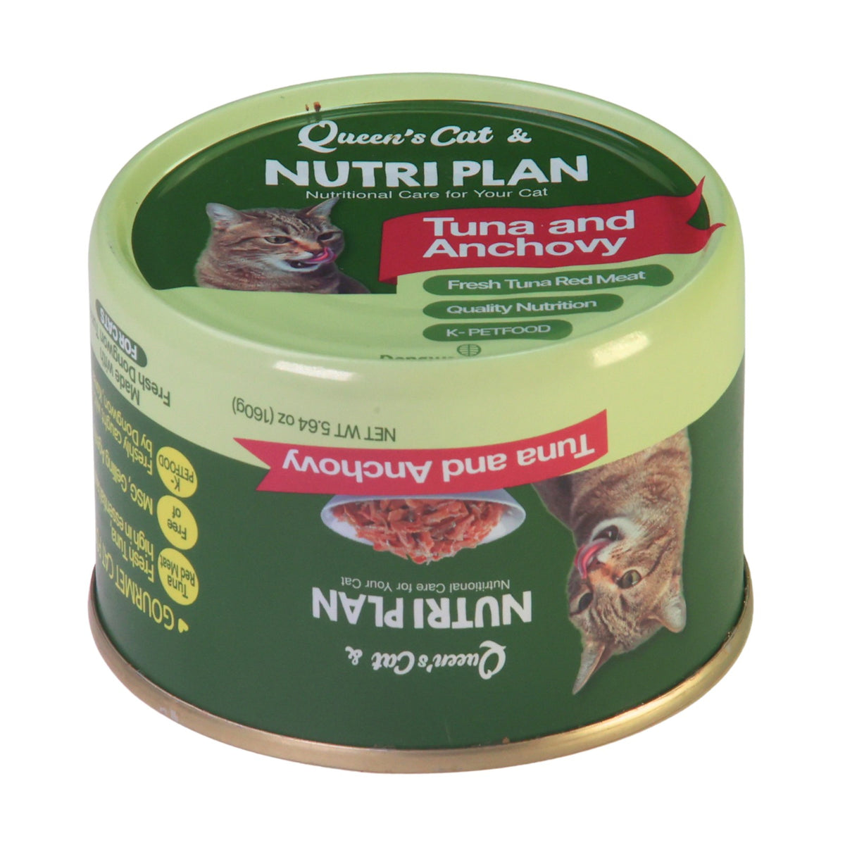 Queen's Cat & NUTRI PLAN - Tuna & Anchovy