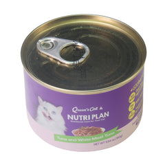 Queen's Cat & NUTRI PLAN - Tuna & White Tuna